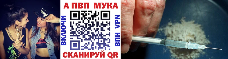 A PVP СК КРИС  МЕГА ссылки  Сасово 