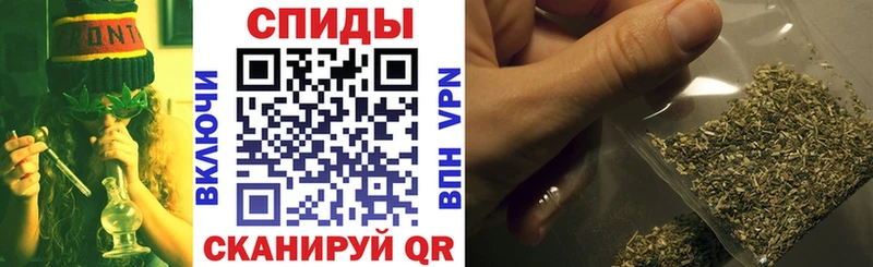 Бутират вода где купить наркоту МЕГА вход Сасово