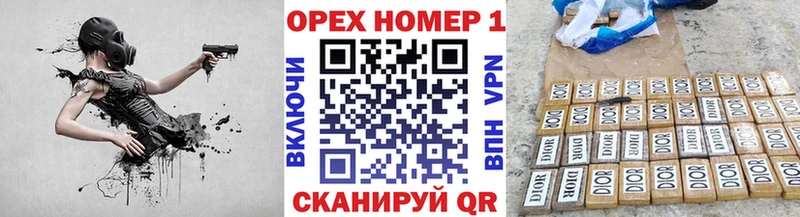 darknet Telegram  Сасово  COCAIN Эквадор  купить наркотик 