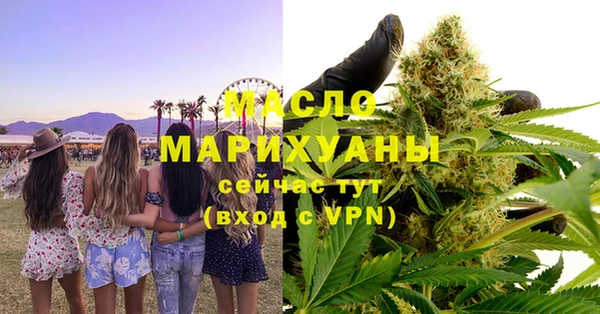гашишное масло Алзамай