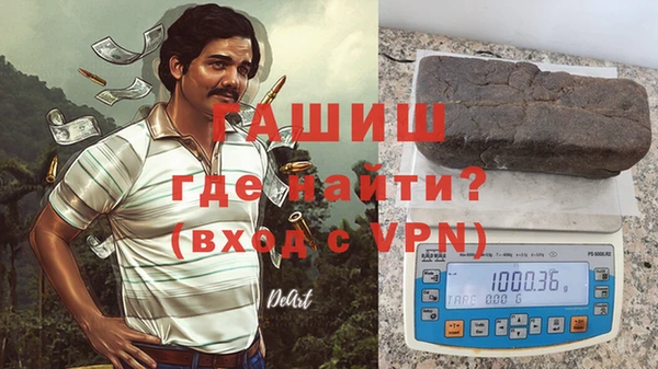 амф Михайловск