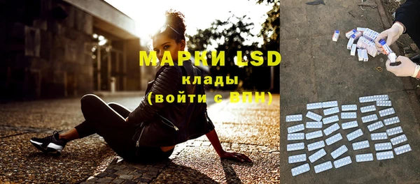гашишное масло Алзамай