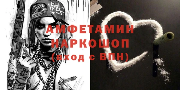 гашишное масло Алзамай