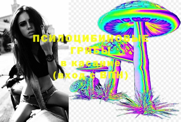 гашишное масло Алзамай