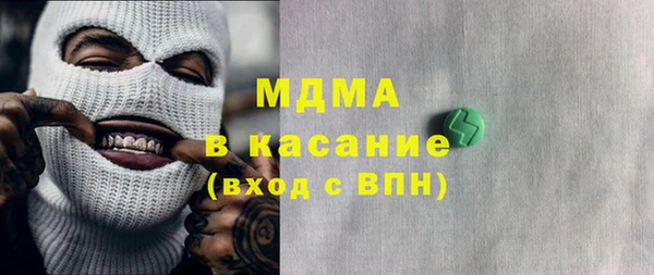 скорость Алексеевка