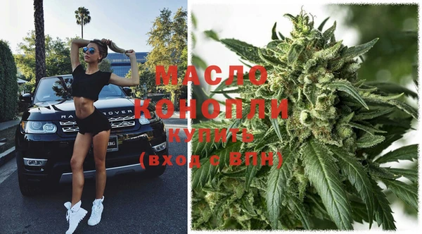 гашишное масло Алзамай