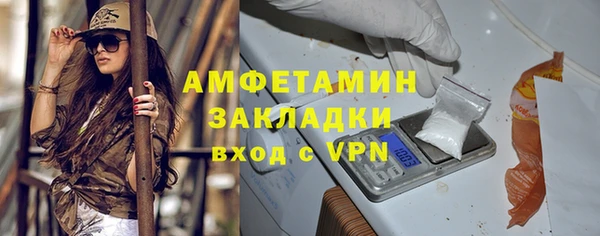 скорость Алексеевка