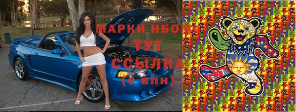гашишное масло Алзамай