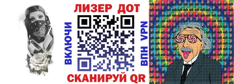 гидра зеркало  Сасово  shop какой сайт  Марки N-bome 1,5мг 