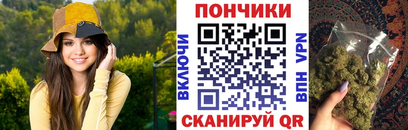 МЕГА как войти  Сасово  Каннабис Ganja  купить наркоту 